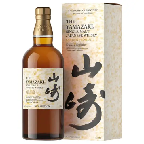 The Yamazaki Golden Promise Tsukuriwake 2024 70CL