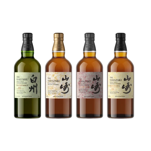 The Suntory Tsukuriwake Series 2024 Edition